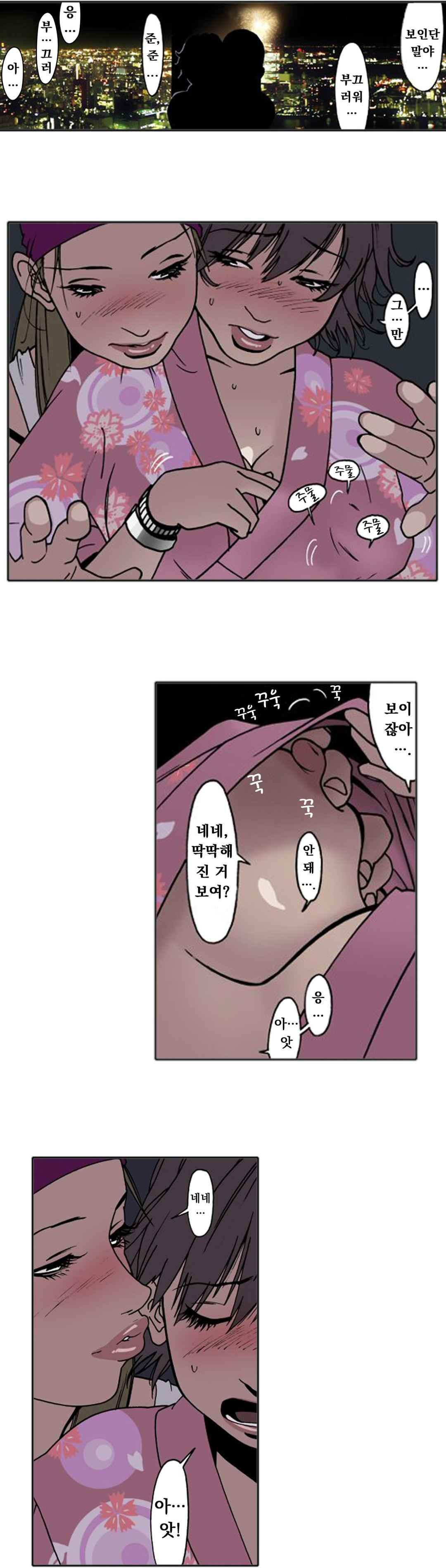 15653293946118.jpeg