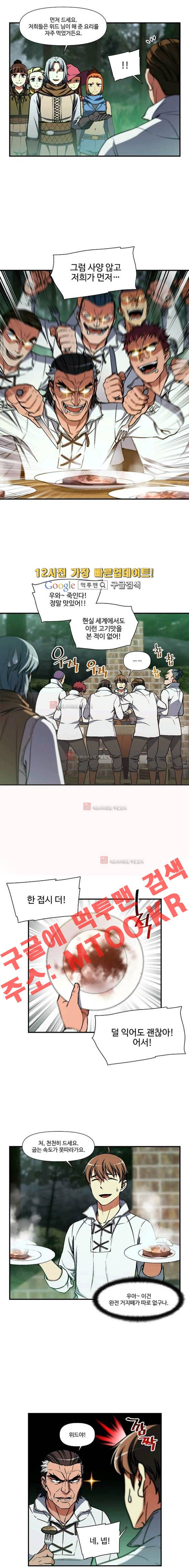 15653571090424.JPG