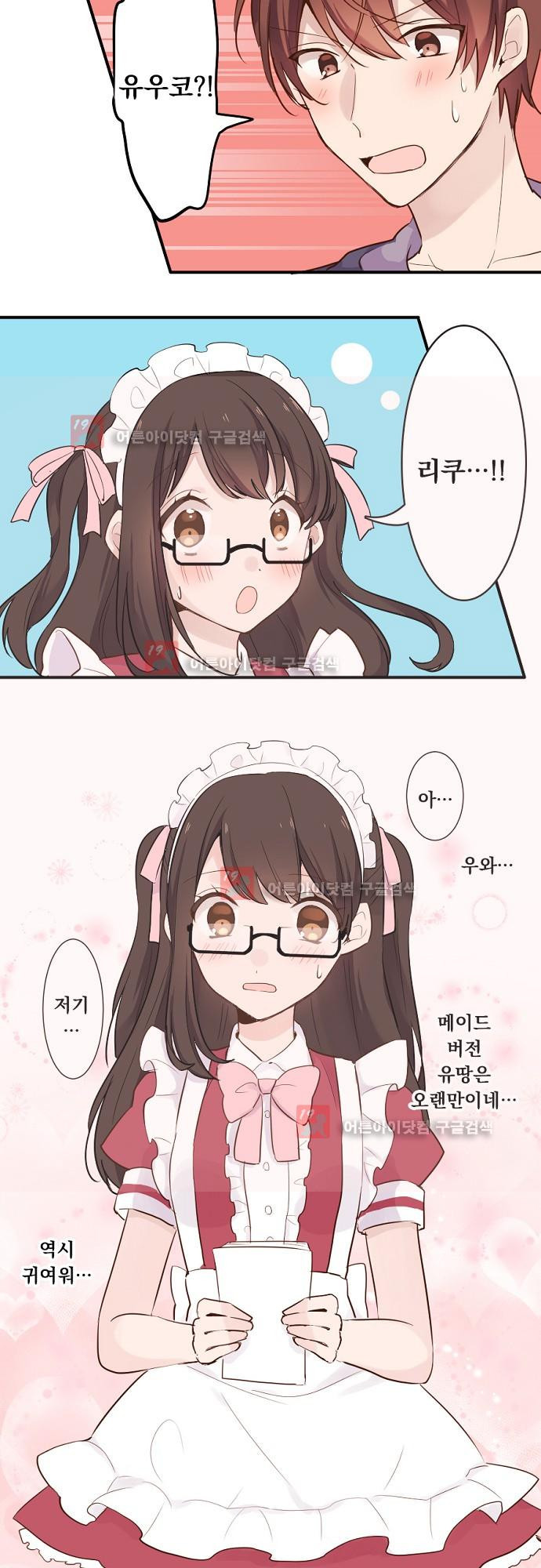 15653814529137.jpeg
