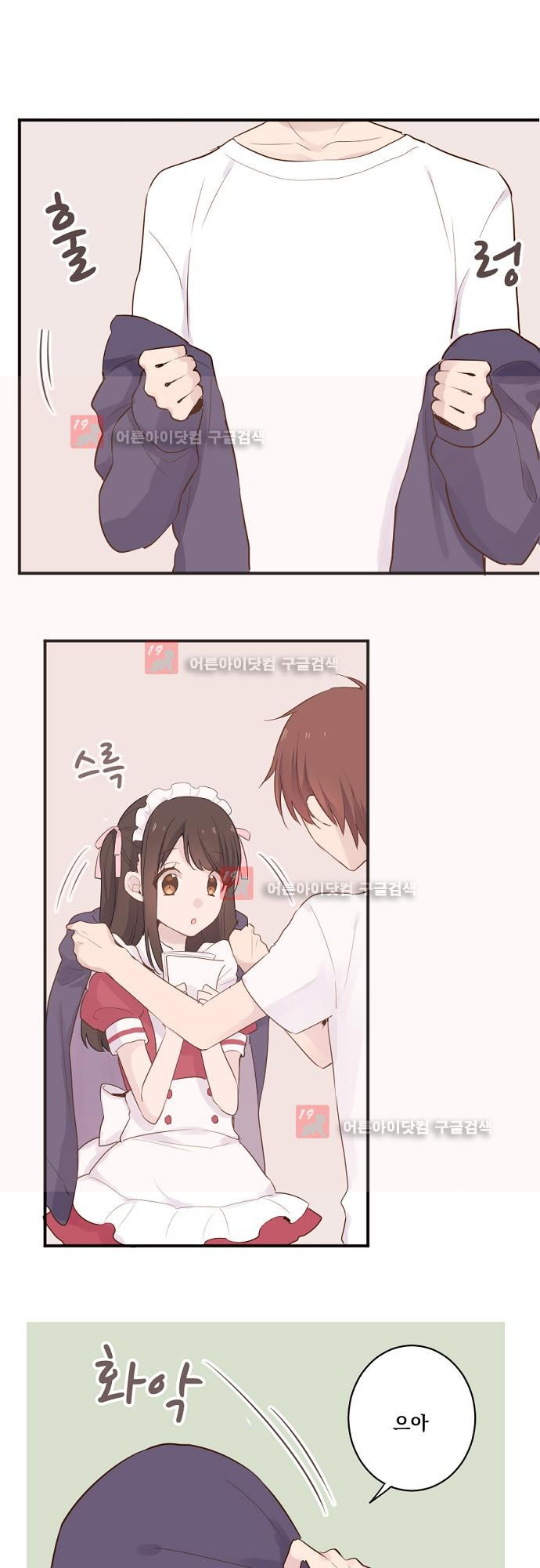 1565381454803.jpeg