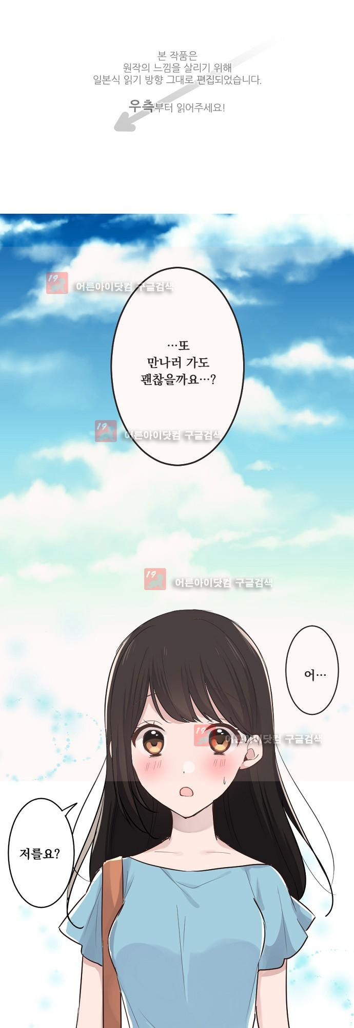 15653814917664.jpeg