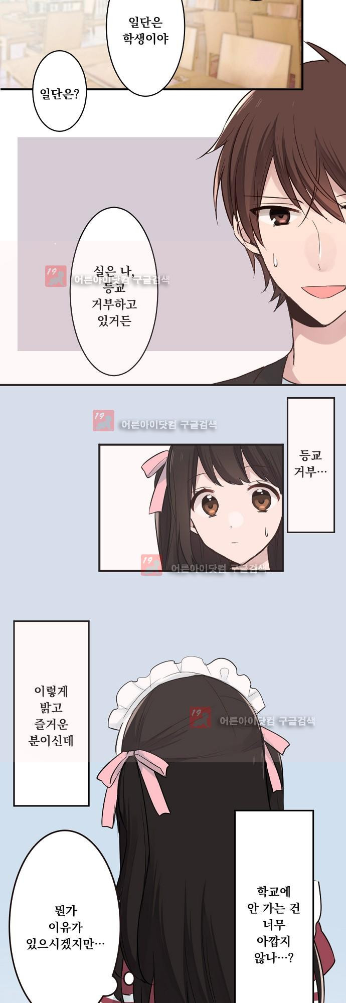 15653814998663.jpeg