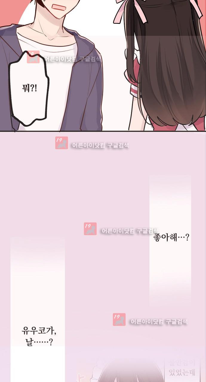 1565381508301.jpeg