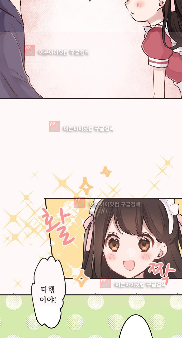 15653815103358.jpeg