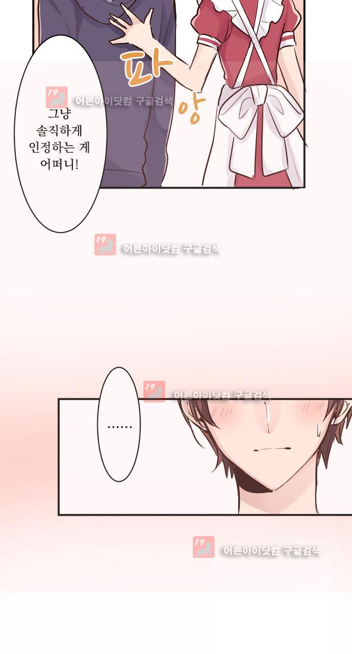 1565381512896.jpeg