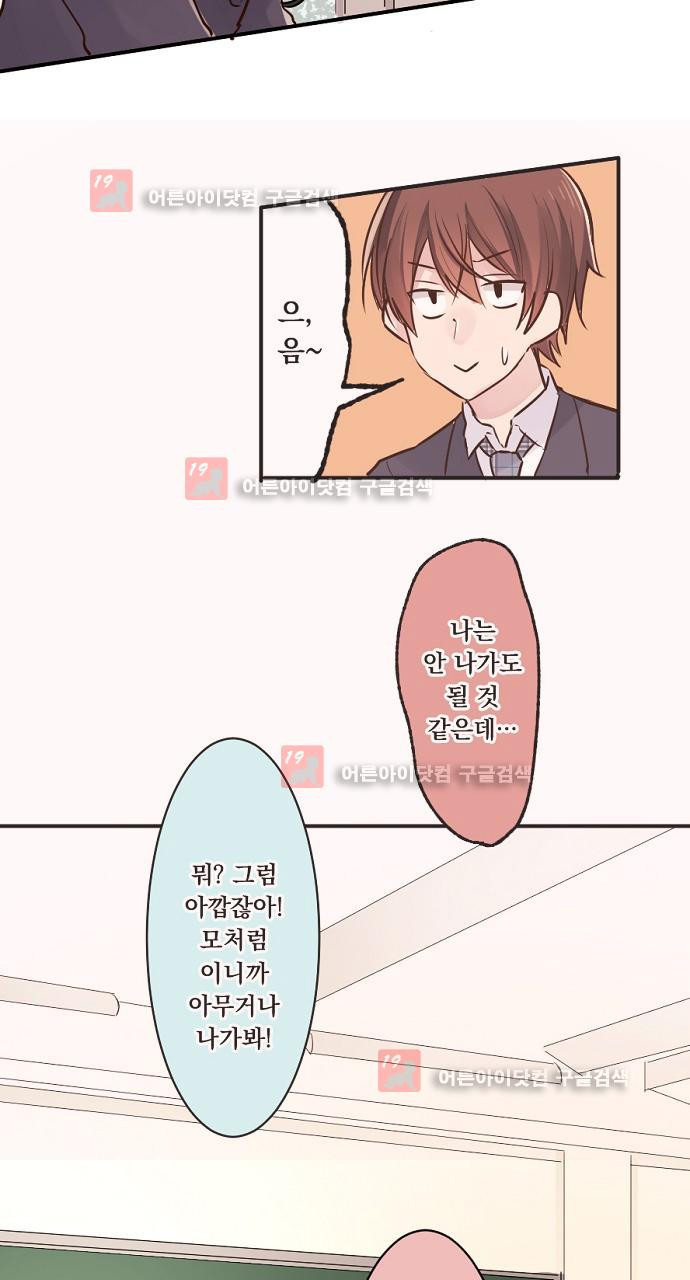 15653815209906.jpeg