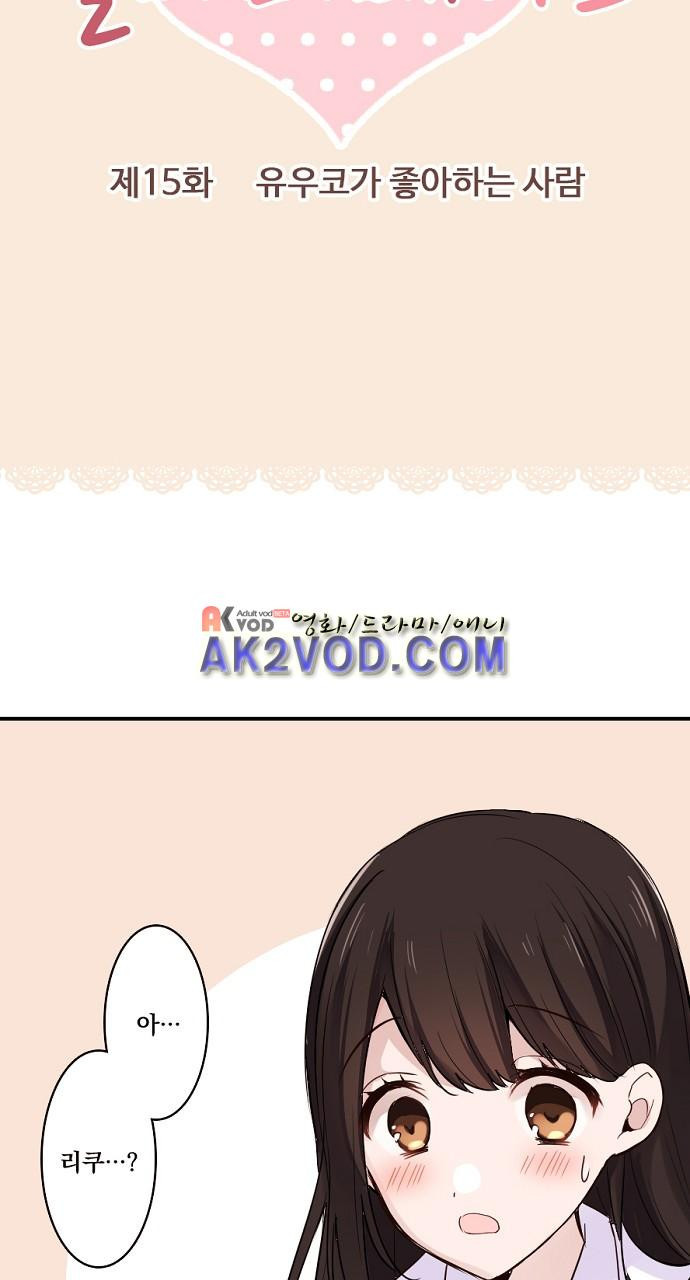 15653815670619.jpeg