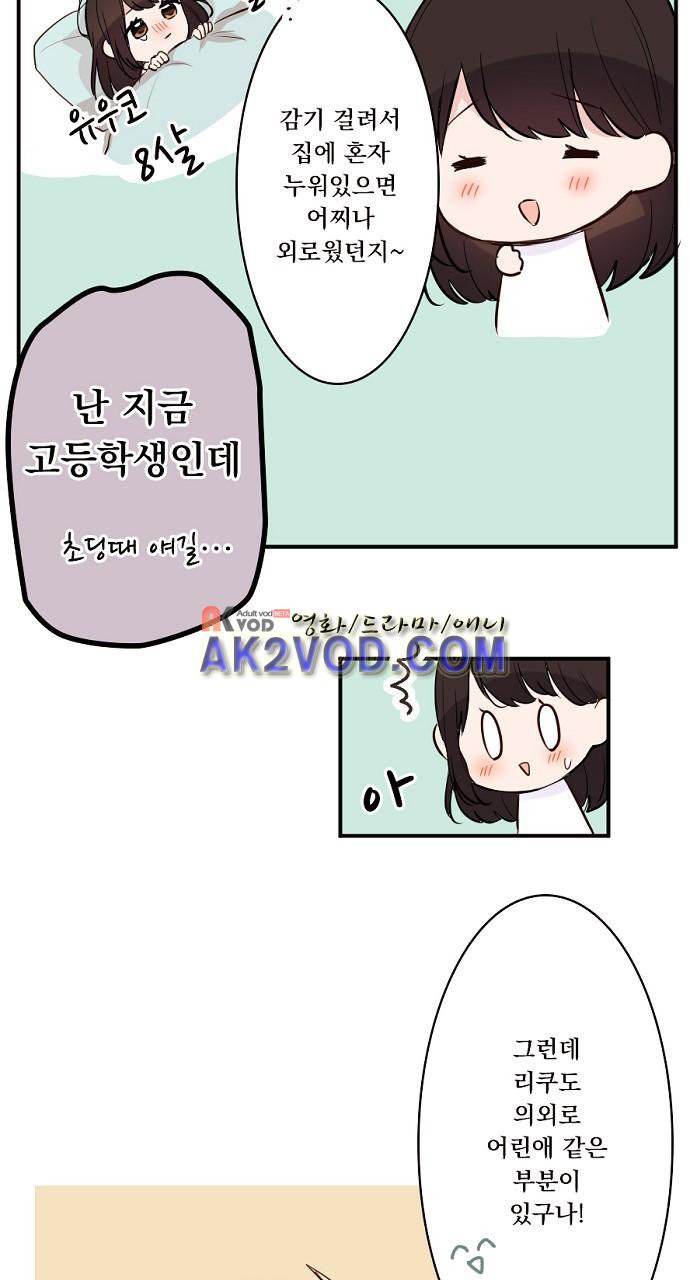 15653815706623.jpeg