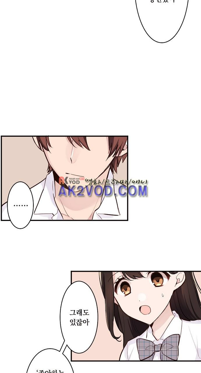 15653815720437.jpeg