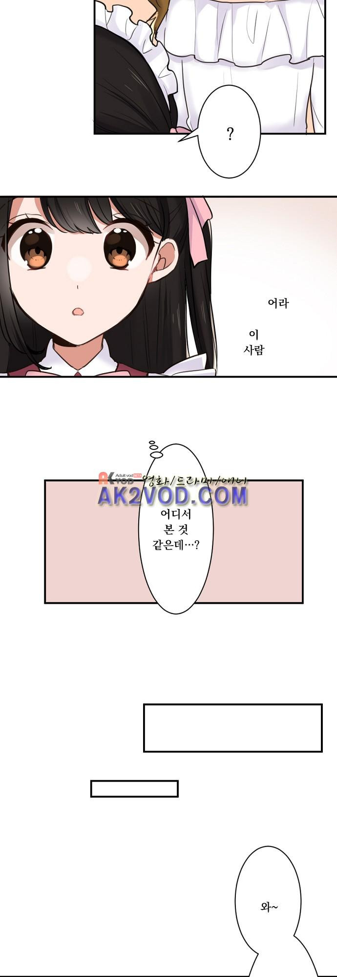 1565381643456.jpeg