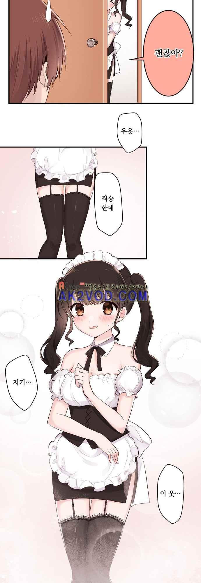 15653818019805.jpeg