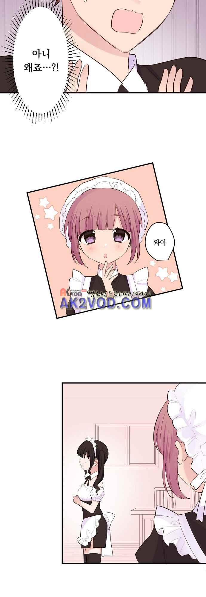 15653818333135.jpeg