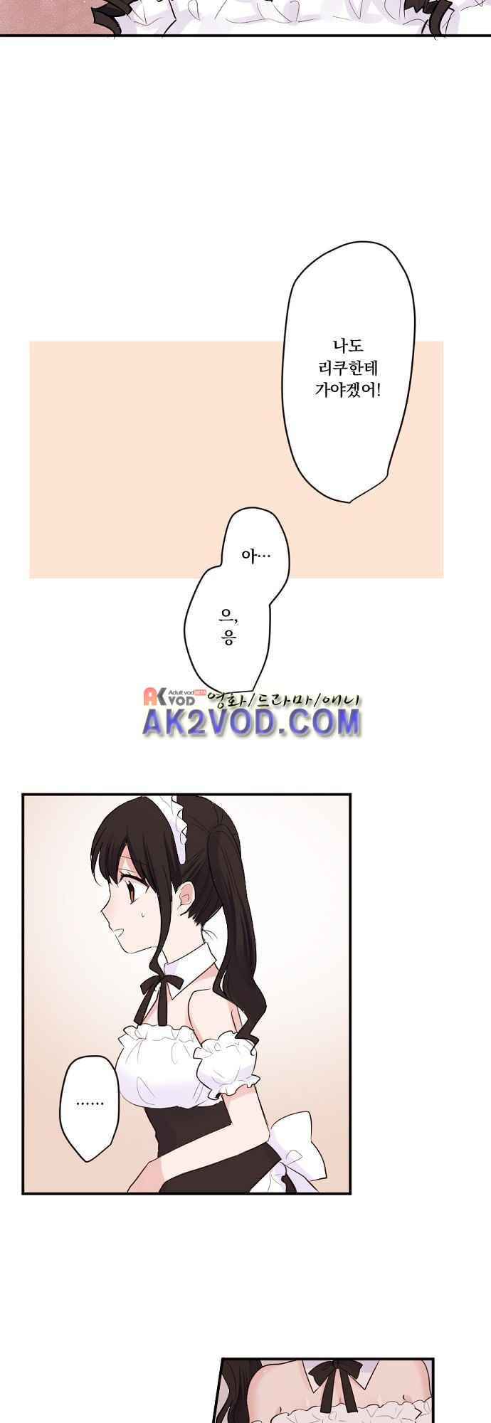 15653818355807.jpeg