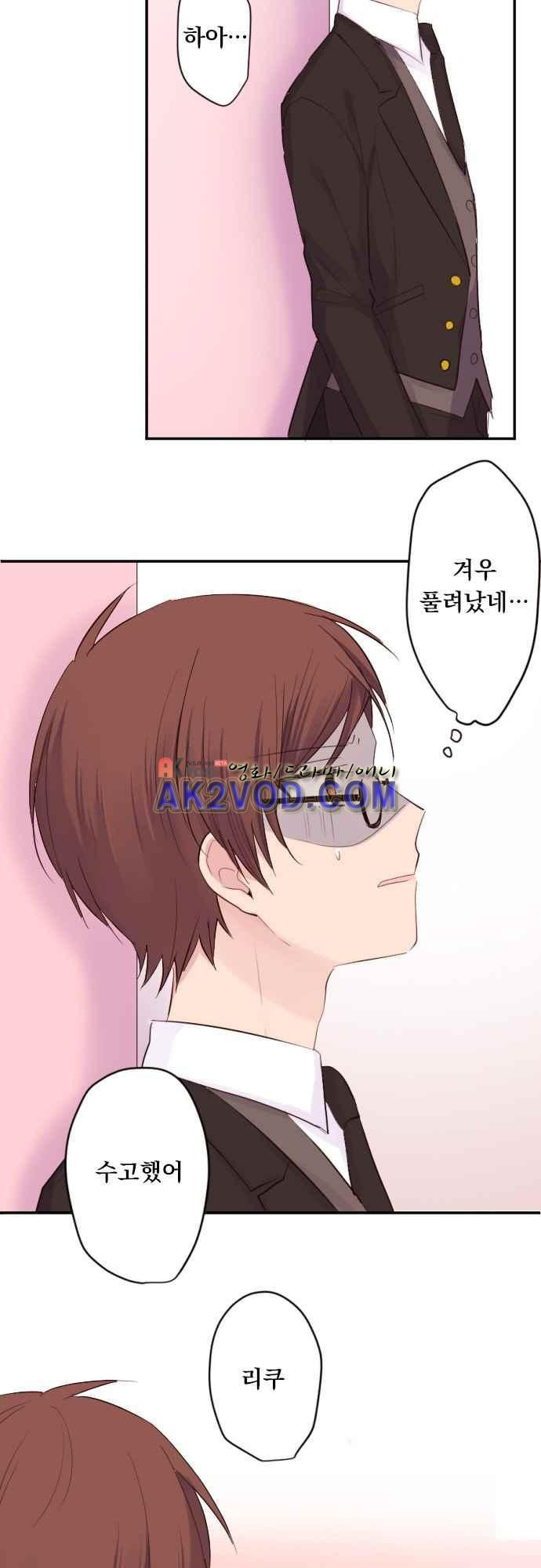 15653818371271.jpeg