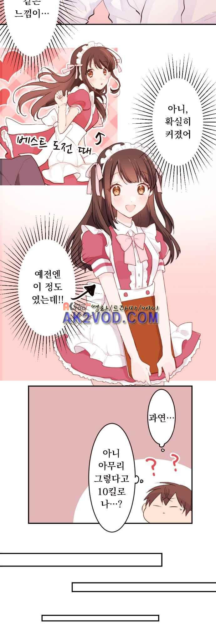 15653818574282.jpeg