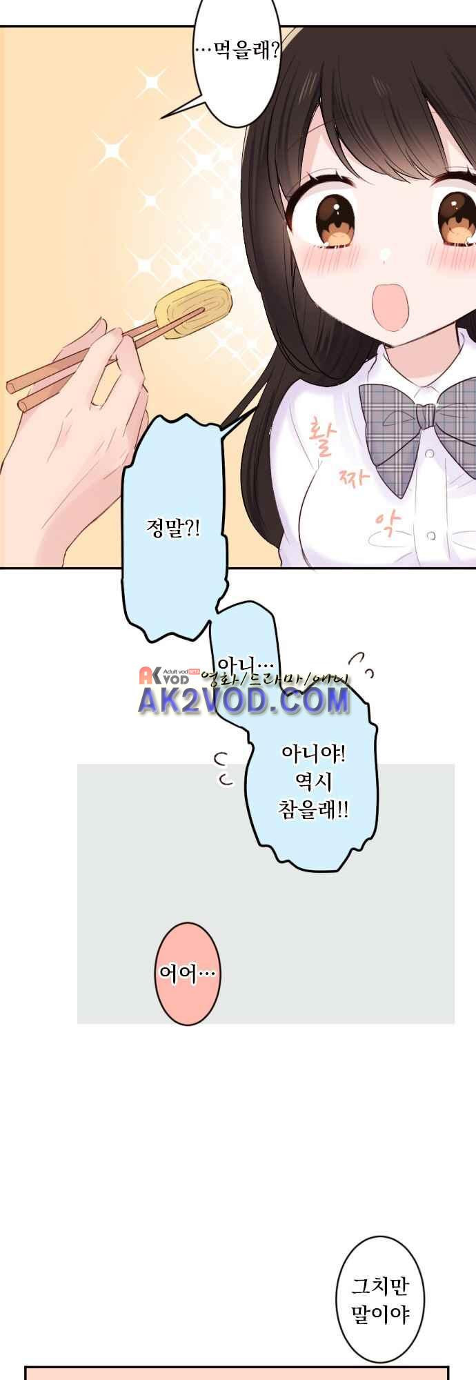 15653818589703.jpeg
