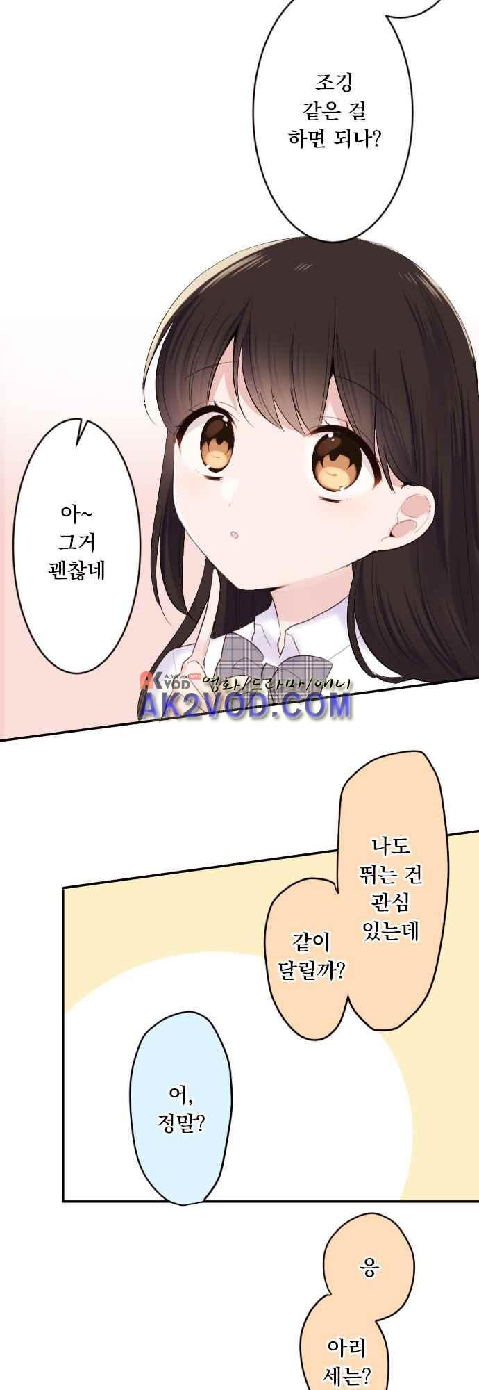 1565381859935.jpeg