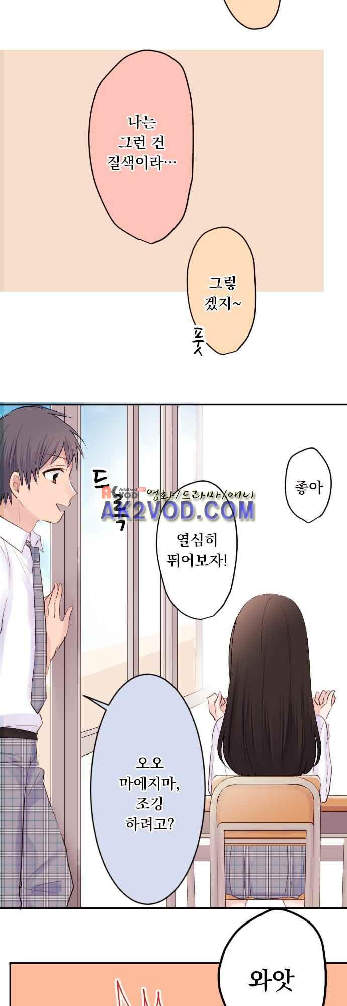 15653818602527.jpeg
