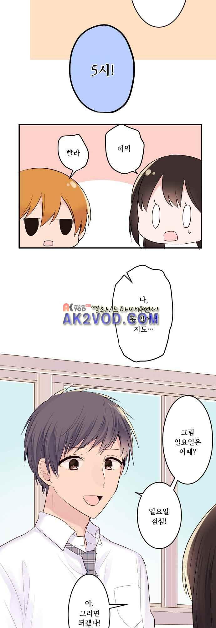 15653818620879.jpeg