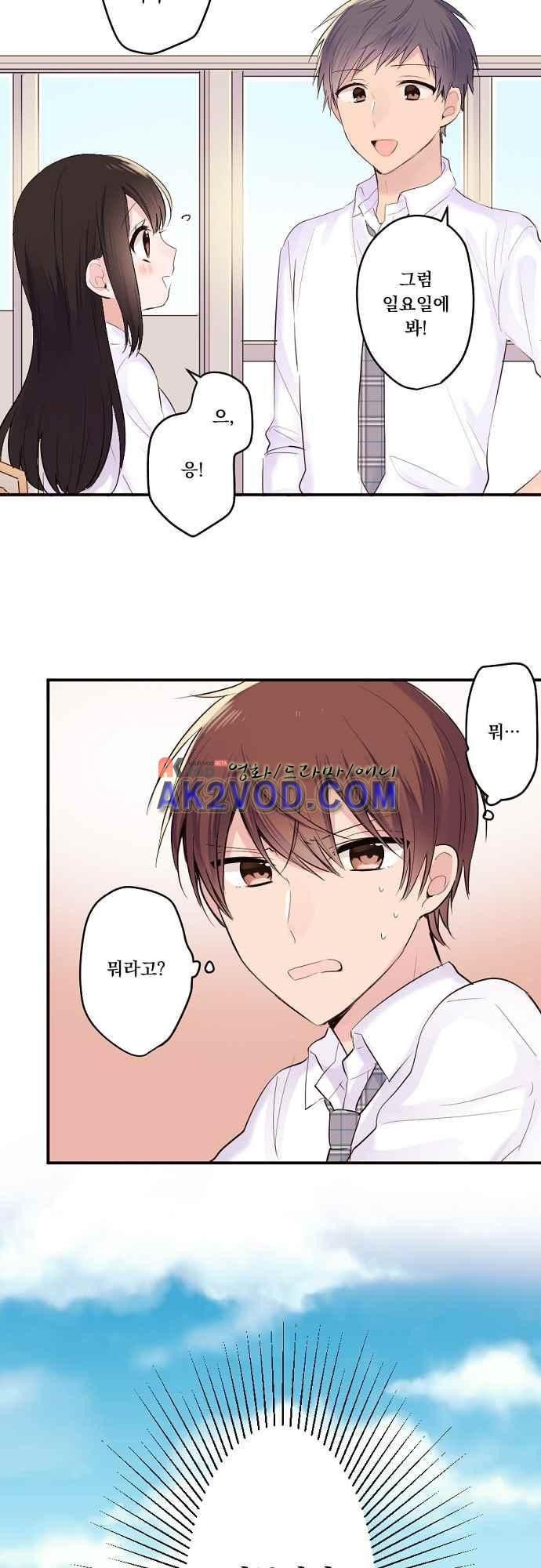 15653818630176.jpeg
