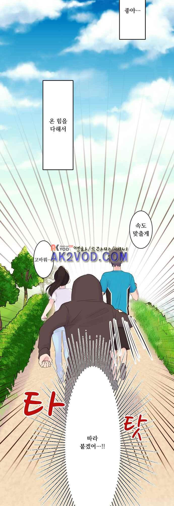 15653818666252.jpeg