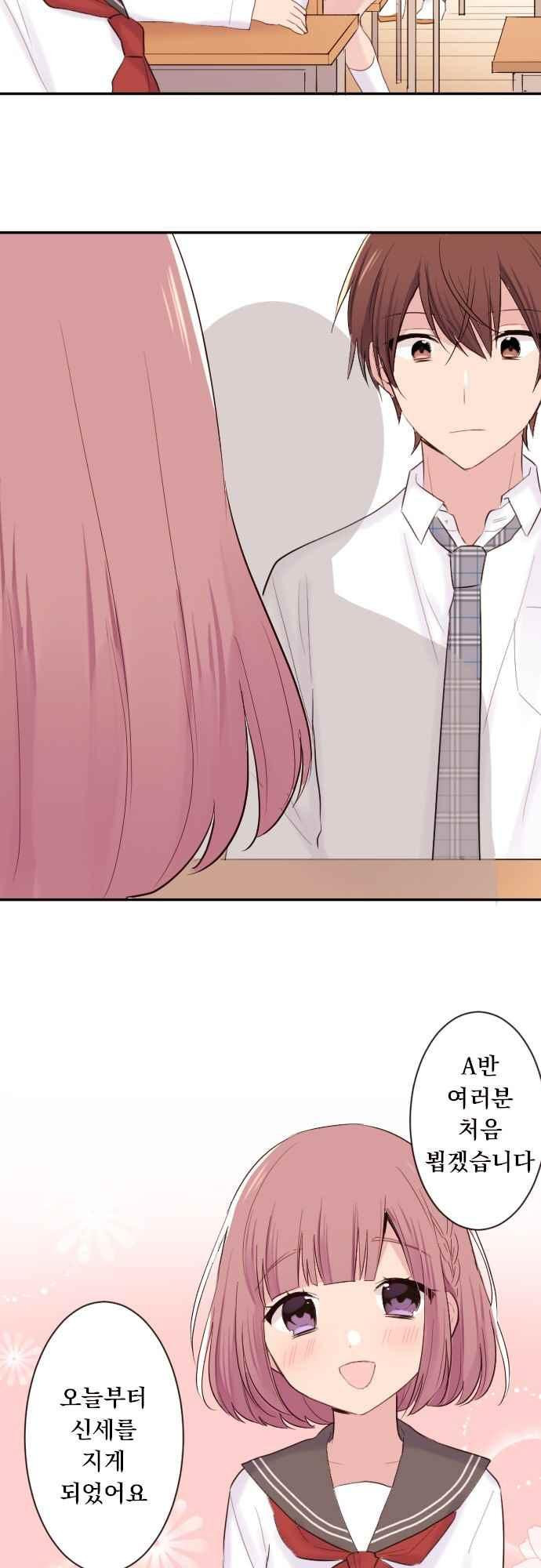 15653818937007.jpeg