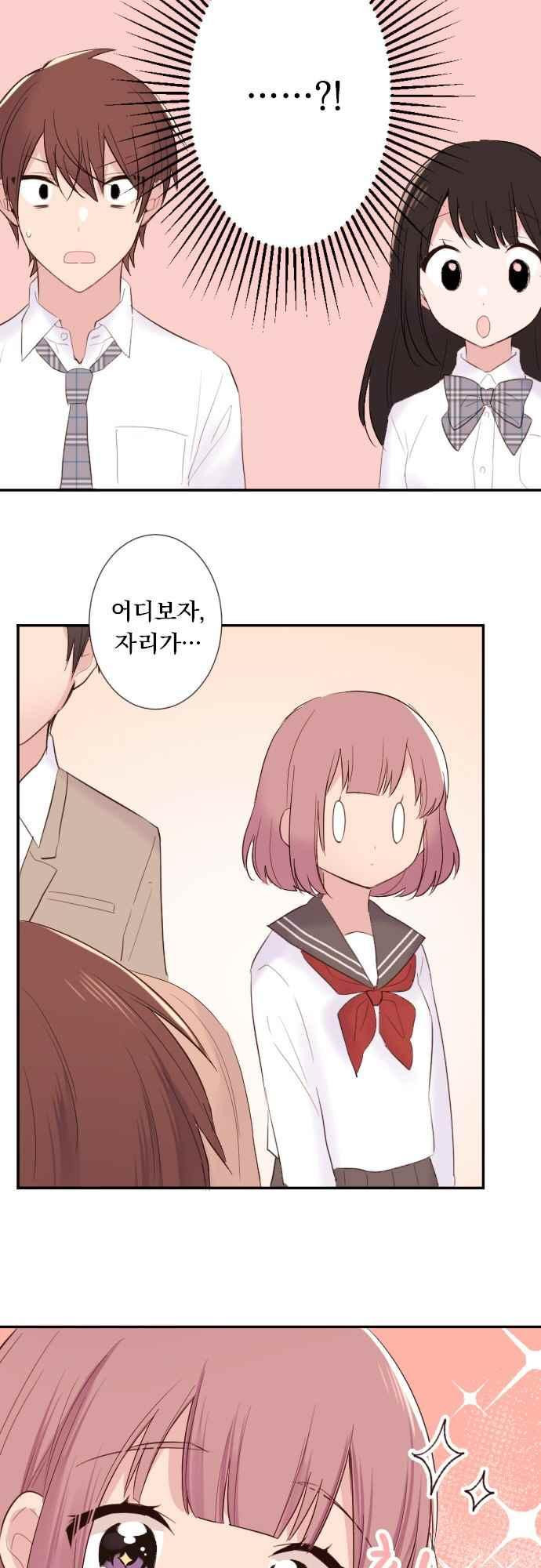 15653818942719.jpeg