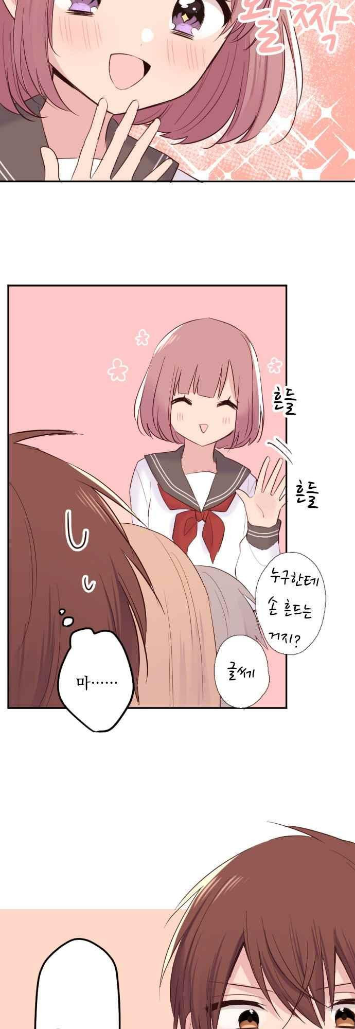 15653818945485.jpeg
