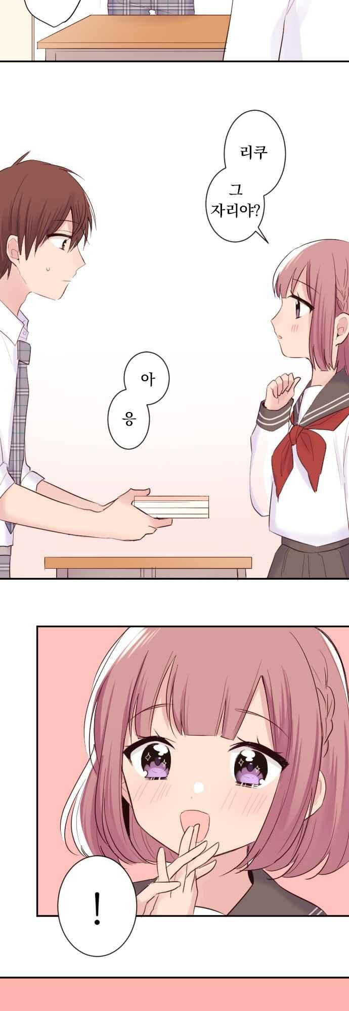 15653818968016.jpeg