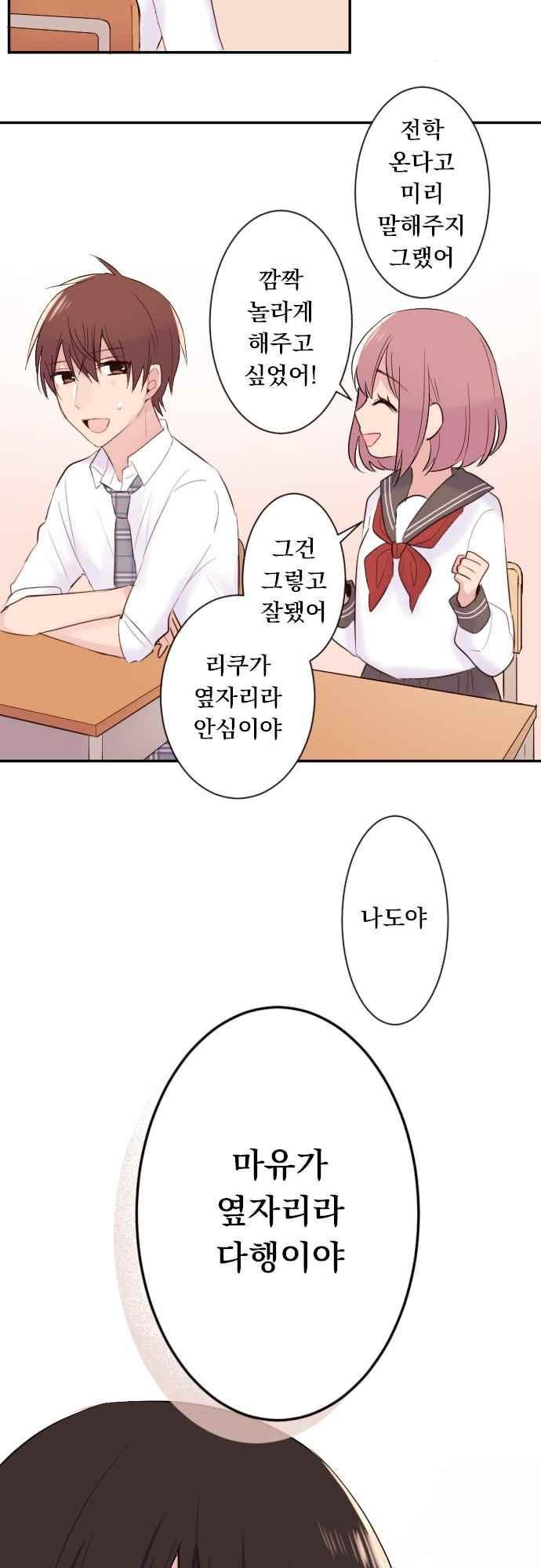 15653818981793.jpeg