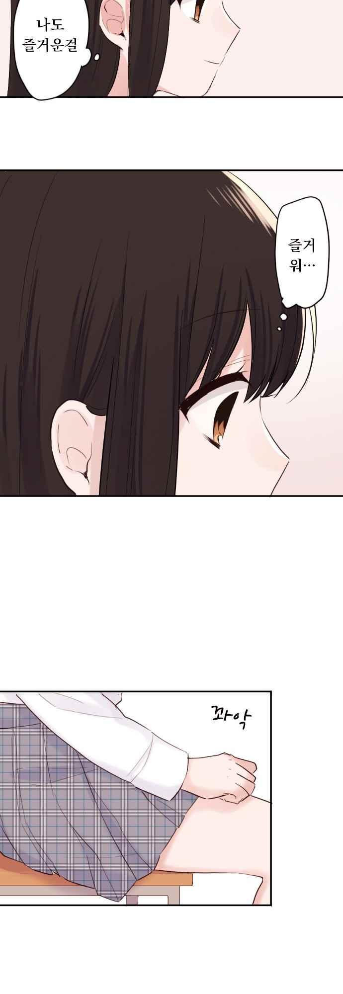15653818987662.jpeg
