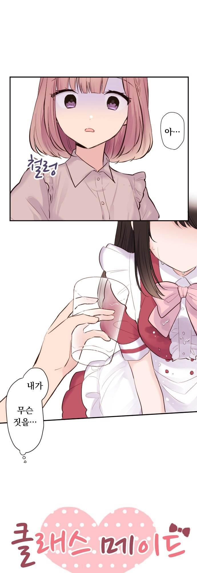 15653819600357.jpeg