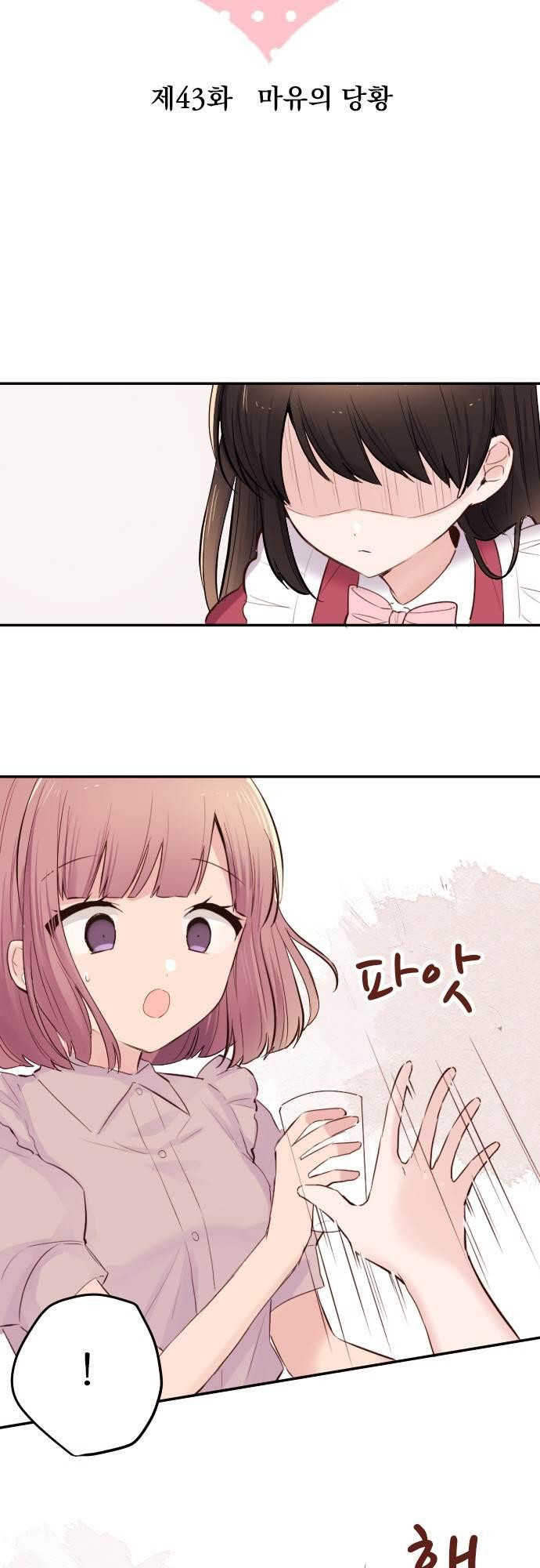 15653819603194.jpeg