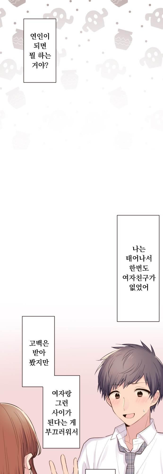 15653819685899.jpeg