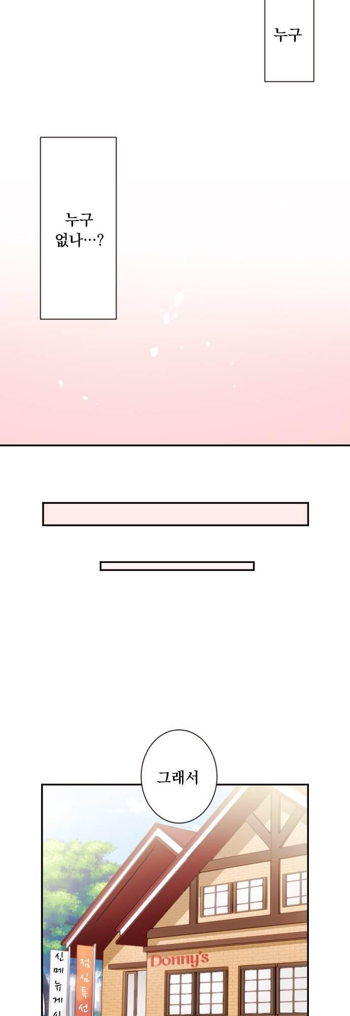 15653819691277.jpeg