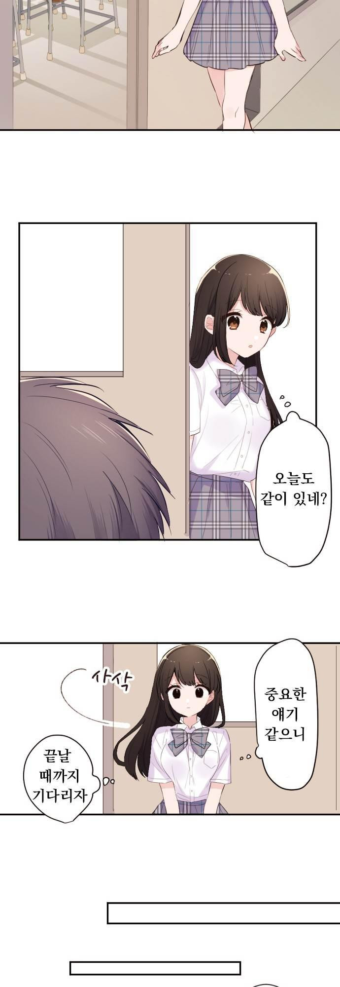 15653819725737.jpeg