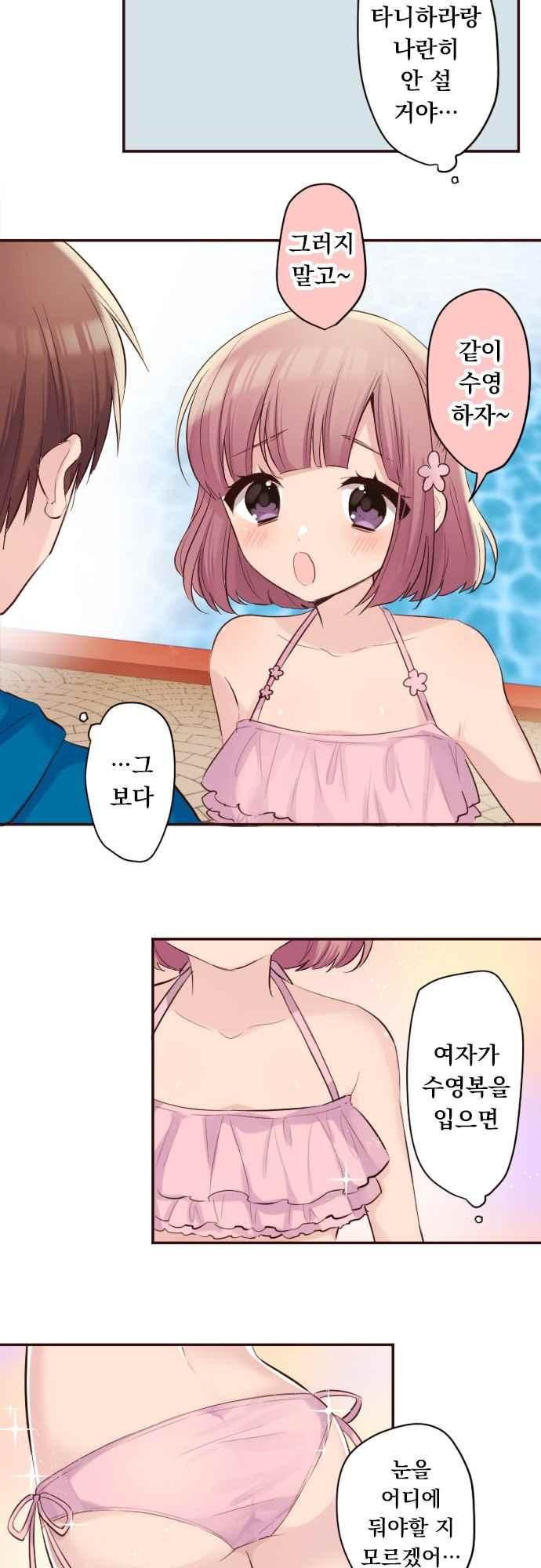 15653819957343.jpeg