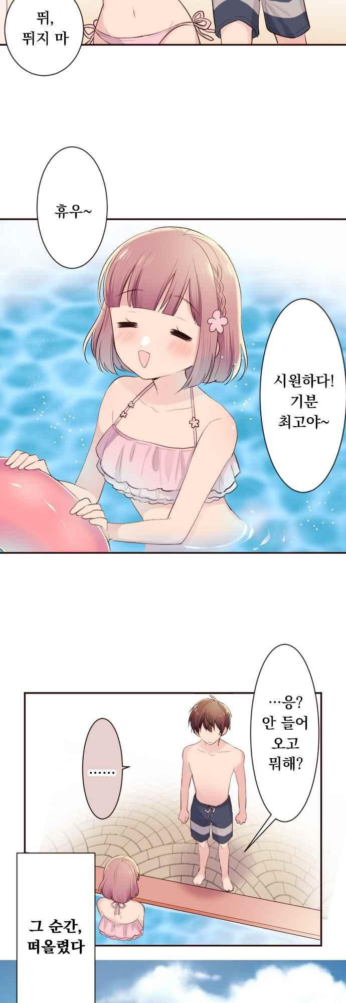 1565381997175.jpeg