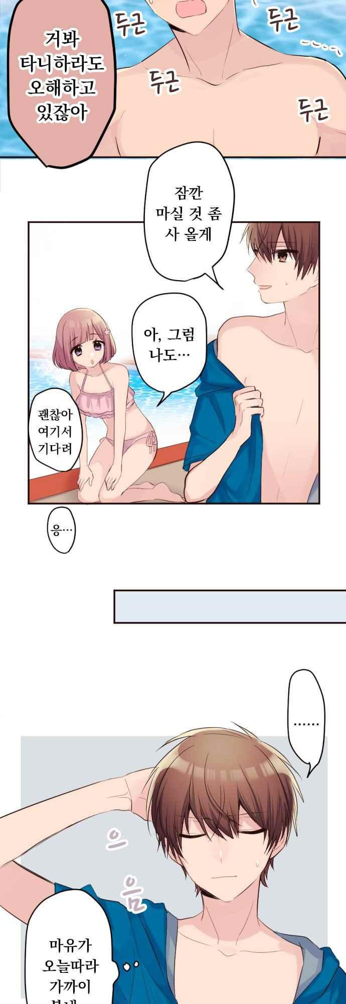 15653819993025.jpeg