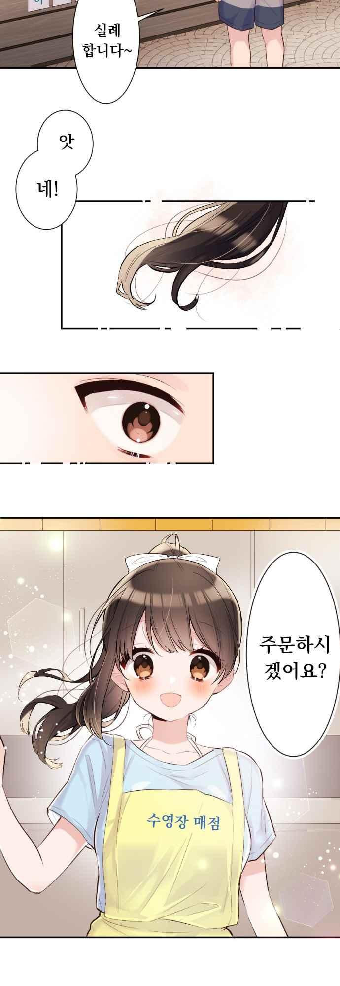 156538200081.jpeg