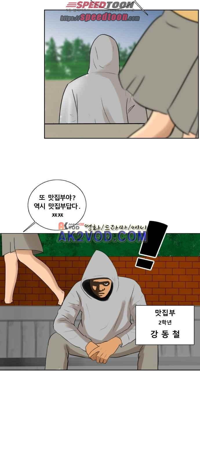 15653820021232.jpeg