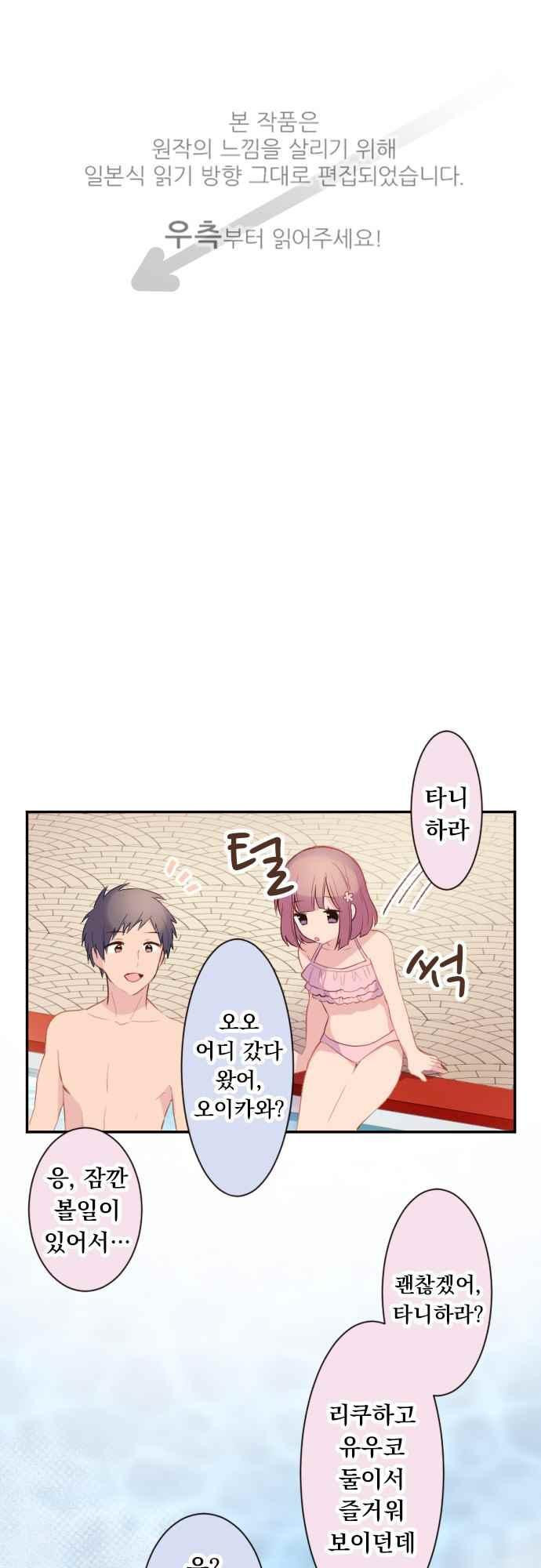 15653820247538.jpeg