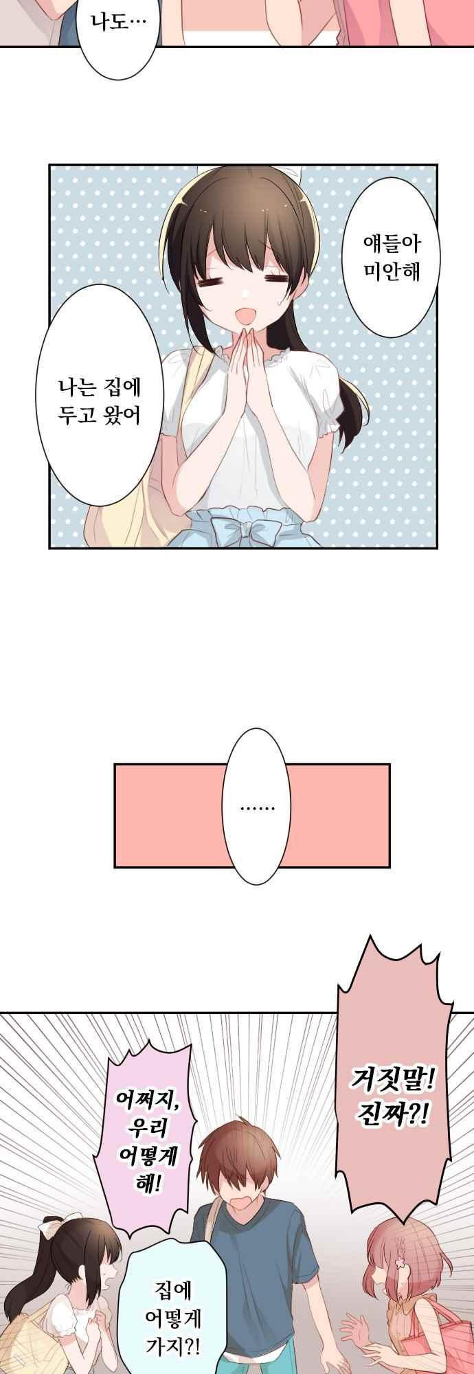 15653820319438.jpeg