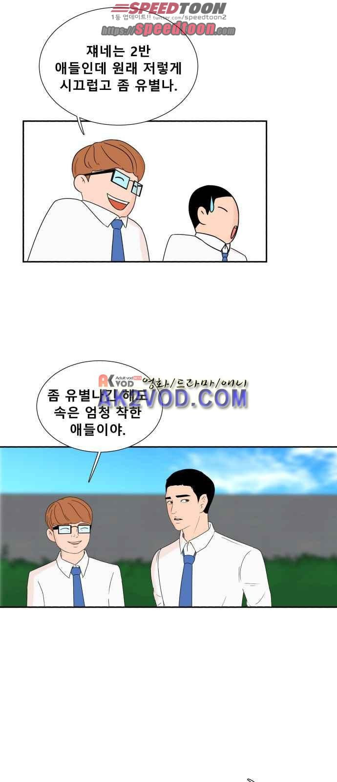 15653820338519.jpeg