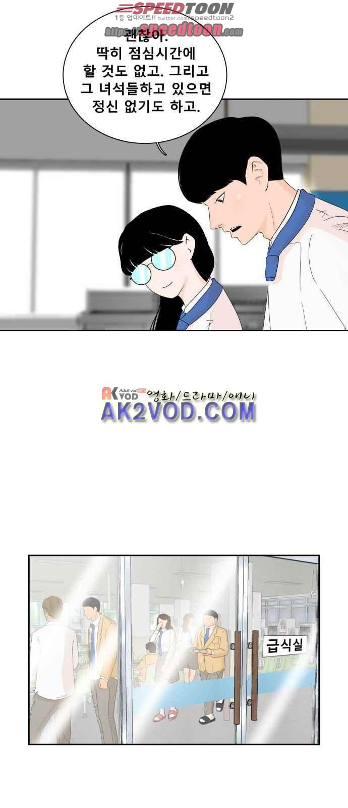 15653820420882.jpeg