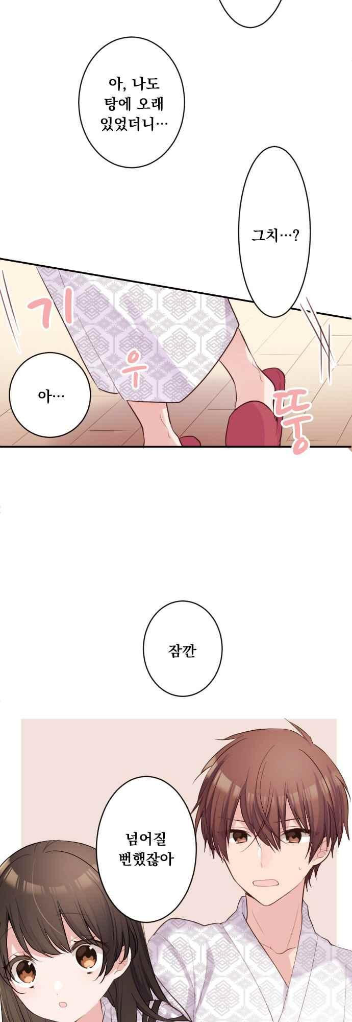 15653820495137.jpeg