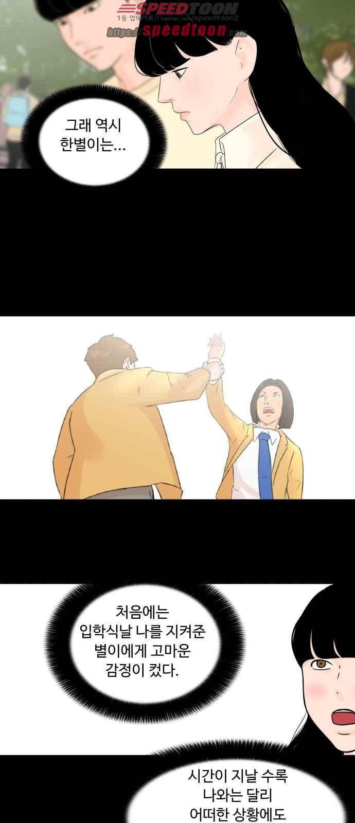 15653820647981.jpeg