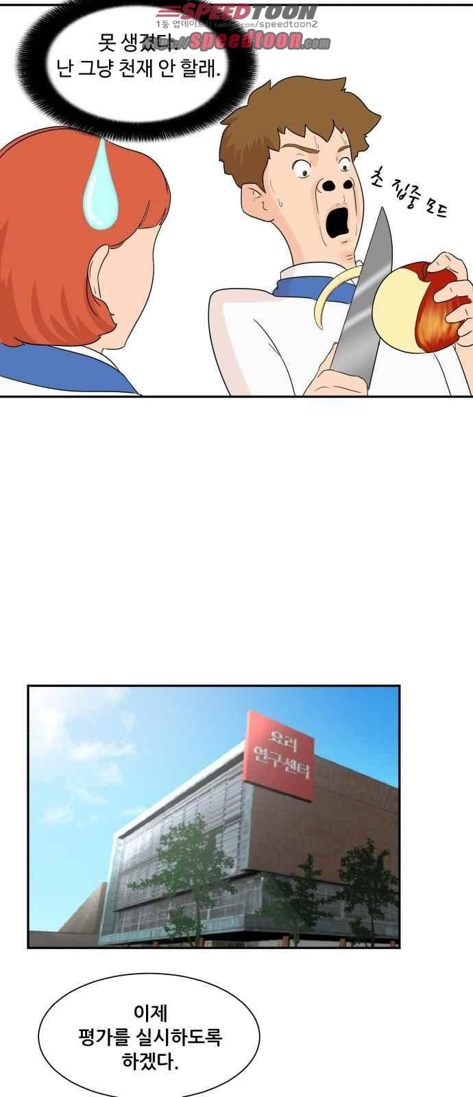 15653820699994.jpeg