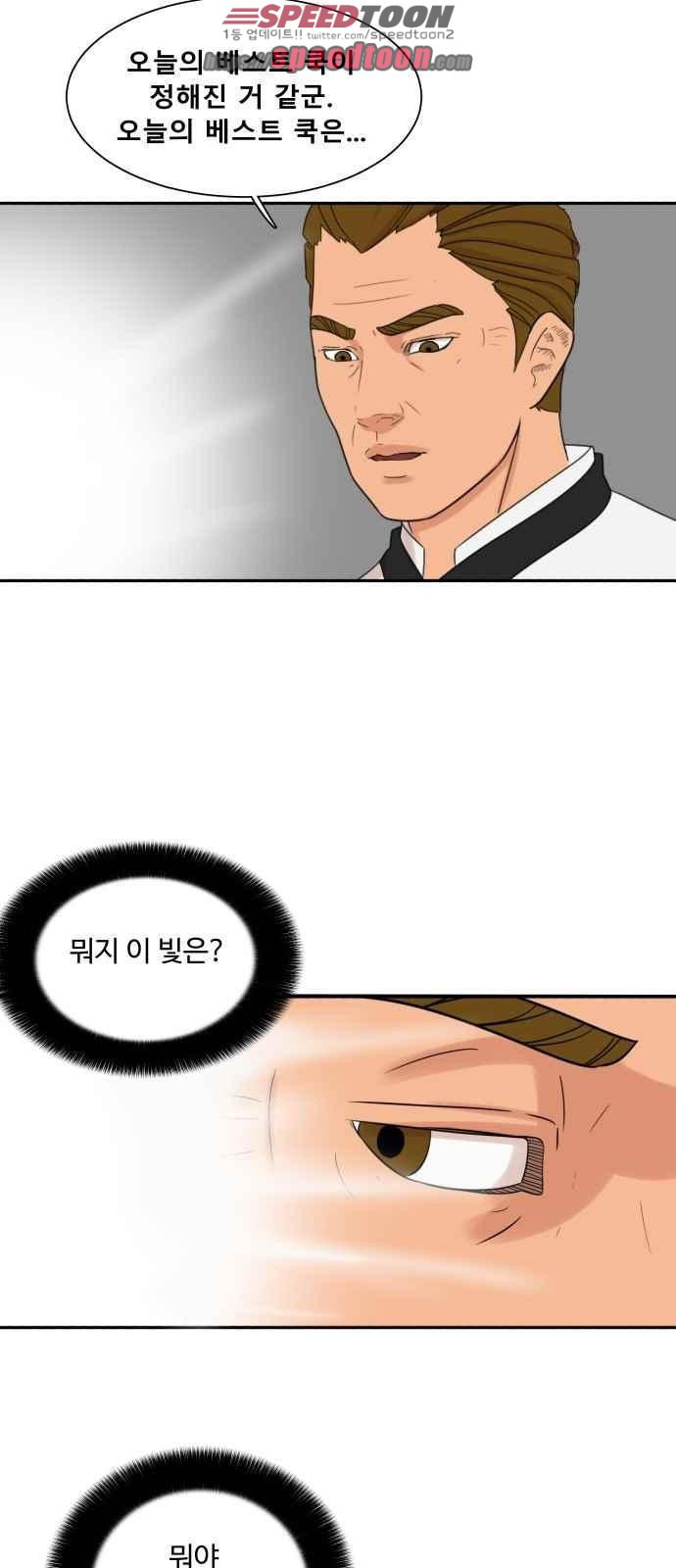 15653820713132.jpeg