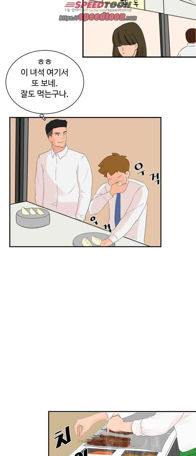 15653820800915.jpeg